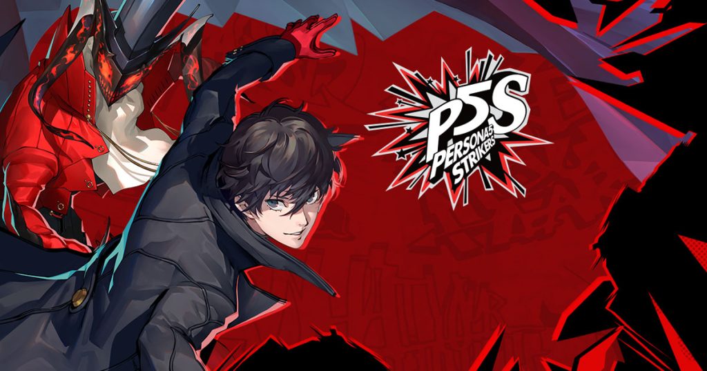 Persona 5 Strikers